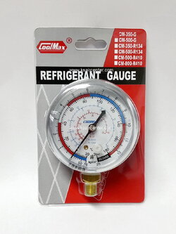 หัวเกจชาร์จนํ้ายา COOLMAX สีน้ำเงิน