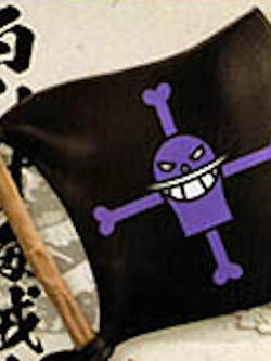 Whitebeard Flag ของแท้ JP แมวทอง - WCF Banpresto [โมเดลวันพีช]