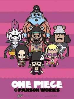 Seven Warlords of the Sea Set ของแท้ JP แมวทอง - Panson Works Banpresto [โมเดลวันพีช] (7 ตัว)