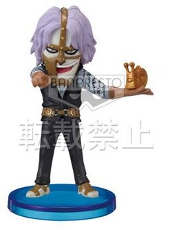 Spandam ของแท้ JP แมวทอง - WCF Banpresto [โมเดลวันพีช]