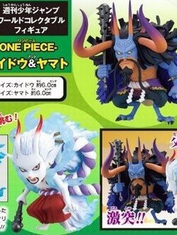 Kaido VS Yamato Jump Set ของแท้ JP แมวทอง - WCF Banpresto [โมเดลวันพีช] (2 ตัว)