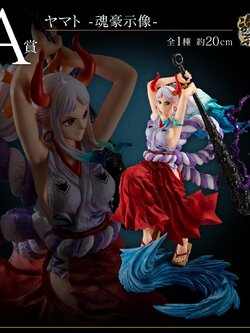 Yamato ของแท้ JP แมวทอง - Ichiban Kuji Banpresto [โมเดลวันพีช]