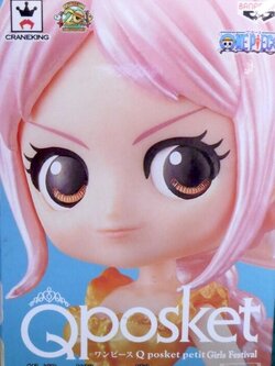 Rebecca Special Color ของแท้ JP แมวทอง - Q Posket Petit Banpresto [โมเดลวันพีช]