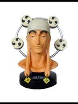 Enel ของแท้ JP แมวทอง - Greatdeep Collection Bandai [โมเดลวันพีช]