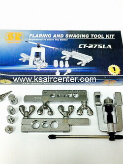 ชุดบานท่อทองแดง SP (ชุด) ขนาด 1-6 หุน (รหัสสินค้า 019032)