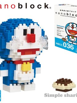 Doraemon (แบบประกอบ) ของแท้ JP - Nanoblock Kawada [เลโก้ Doraemon]