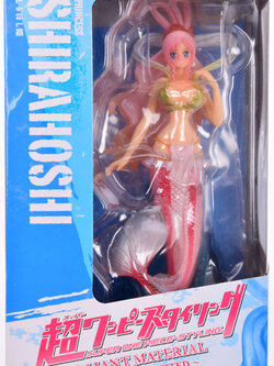 Shirahoshi ของแท้ JP แมวทอง - Super Styling Bandai [โมเดลวันพีช]