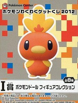 Torchic ของแท้ JP - Ichiban Kuji Banpresto [โมเดลโปเกมอน]