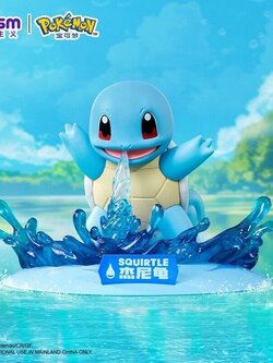 Squirtle ของแท้ - Prime Figure Mini Funism [โมเดลโปเกมอน]