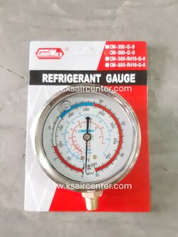 หัวเกจชาร์จนํ้ายา COOLMAX แบบบรรจุน้ำมัน (รหัสสินค้า 001251)