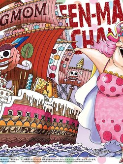 Queen Mama Chanter (แบบประกอบ) ของแท้ JP แมวทอง - Grand Ship Collection Bandai [โมเดลเรือวันพีช]