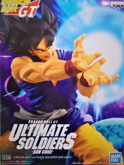 Goku ของแท้ JP แมวทอง - Ultimate Soldiers Banpresto [โมเดลดราก้อนบอล]
