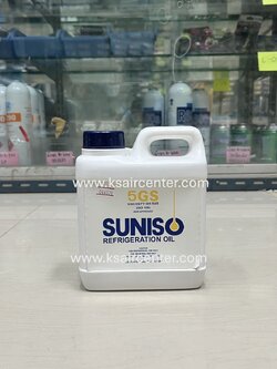 น้ำมันคอมเพรสเซอร์ SANISO (SUNISO) 5GS