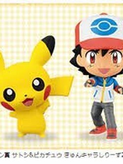 Satoshi & Pikachu ของแท้ JP - Ichiban Kuji Banpresto [โมเดลโปเกมอน] (2 ตัว)