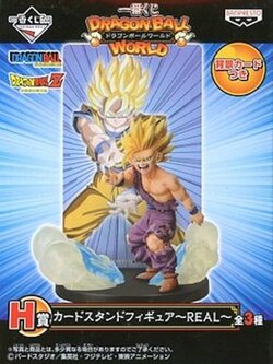 Gohan Super Saiyan ของแท้ JP แมวทอง - WCF Ichiban Kuji Banpresto [โมเดลดราก้อนบอล]