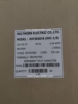 มอเตอร์ คอนเดนซิ่ง KULTHORN (กุลธร)