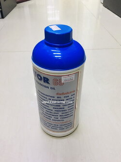 น้ำมันคอมเพรสเซอร์ VICTOR เบอร์ 68