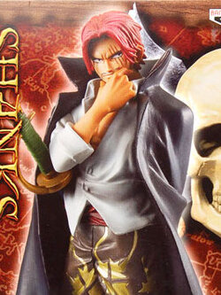 Shanks ของแท้ JP แมวทอง - Grandline Men Banpresto [โมเดลวันพีช]