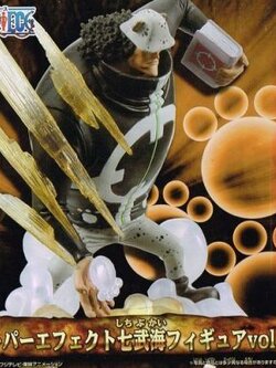 Kuma ของแท้ JP แมวทอง - Super Effect Banpresto [โมเดลวันพีช]