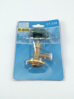 วาล์วเปิด-ปิด SP น้ำยาแอร์ R-600a (รหัสสินค้า 001118)