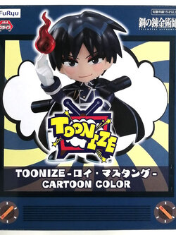 Roy Mustang Cartoon Color ของแท้ JP - Toonize Furyu [โมเดล Fullmetal Alchemist]