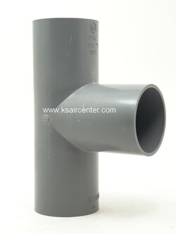 ข้อต่อสามทาง PVC สีเทา ขนาด 3 หุน (3/8)