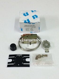 เทอร์โมสตัส ตู้แช่ RANCO กล่องป้ายสีขาว