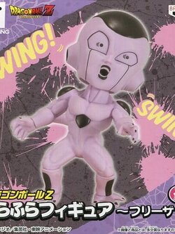 Freeza Special Color ของแท้ JP แมวทอง - Banpresto [โมเดลดราก้อนบอล]