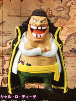 Blackbeard ของแท้ JP แมวทอง - WCF Banpresto [โมเดลวันพีช]