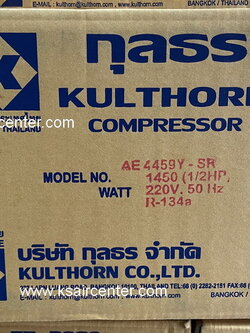 คอมเพรสเซอร์ ตู้เย็น/ตู้แช่ (KK) AE 4459Y-SR
