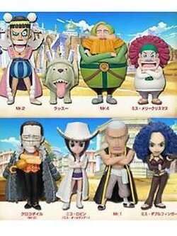 Baroque Works Set ของแท้ JP แมวทอง - WCF Banpresto [โมเดลวันพีช] (8 ตัว)