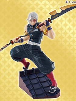 Uzui ของแท้ JP - Ichiban Kuji Banpresto [โมเดล Demon Slayer]