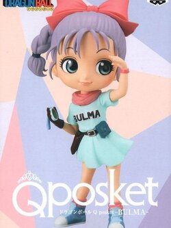 Bulma Special Color ของแท้ JP แมวทอง - Q Posket Banpresto [โมเดลดราก้อนบอล]