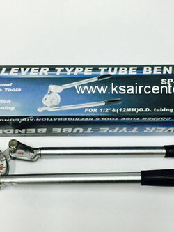 ชุดดัดท่อทองแดง SP ขนาด 4 หุน (1/2)