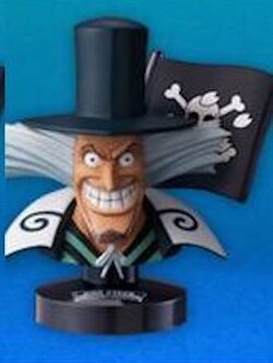 Dr.Hiriluk ของแท้ JP แมวทอง - Greatdeep Collection Bandai [โมเดลวันพีช]