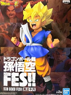Goku Super Saiyan 2 ของแท้ JP แมวทอง - FES!! Banpresto [โมเดลดราก้อนบอล]