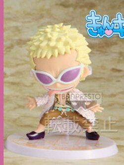 Doflamingo ของแท้ JP แมวทอง - Ichiban Kuji Banpresto [โมเดลวันพีช]