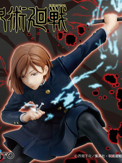 Kugisaki ของแท้ JP - Taito [โมเดล Jujutsu Kaisen]