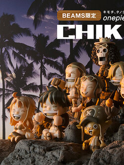 Straw Hat Pirates Chikai Set ของแท้ JP แมวทอง - Besmile Bandai [โมเดลวันพีช] (9 ตัว)