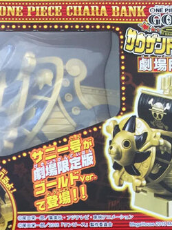 Thousand Sunny Film Gold ของแท้ JP แมวทอง - Chara Bank Megahouse [โมเดลเรือวันพีช]