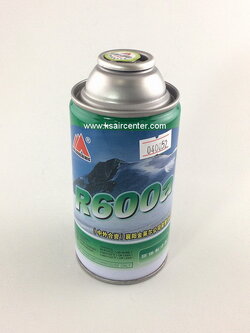 น้ำยาแอร์ R-600a (แบบกระป๋องเล็ก) ทั่วไป