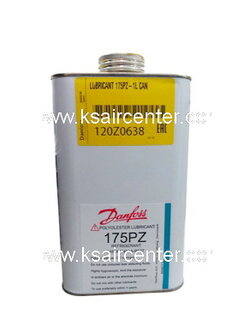 น้ำมันคอมเพรสเซอร์ DANFOSS (MANEUROP)