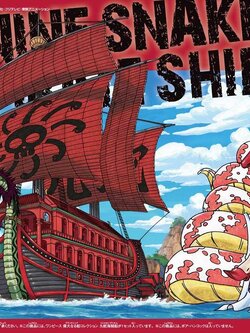 Nine Snake Kuja Ship (แบบประกอบ) ของแท้ JP แมวทอง - Grand Ship Collection Bandai [โมเดลเรือวันพีช]