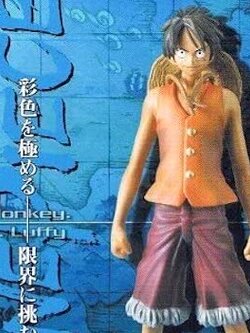 Luffy ของแท้ JP แมวทอง - HSCF Banpresto [โมเดลวันพีช]