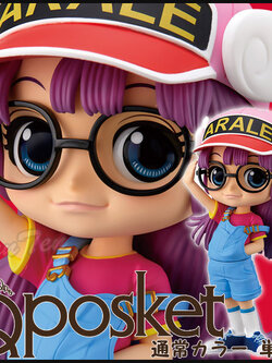 Arale ของแท้ JP - Q Posket Banpresto [โมเดล Dr.Slump]