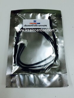 เซ็นเซอร์ (เทียบเท่า) CENTRAL AIR (รหัสสินค้า 021027)