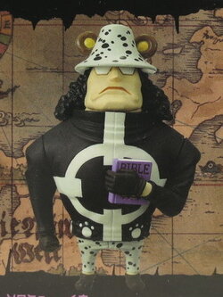 Kuma ของแท้ JP แมวทอง - WCF Banpresto [โมเดลวันพีช]