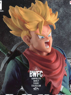 Trunks Super Saiyan ของแท้ JP แมวทอง - Banpresto World Figure Colosseum [โมเดลดราก้อนบอล]
