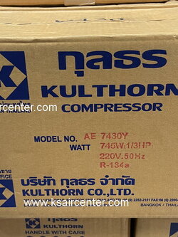 คอมเพรสเซอร์ ตู้เย็น/ตู้แช่ (KK) AE 7430Y