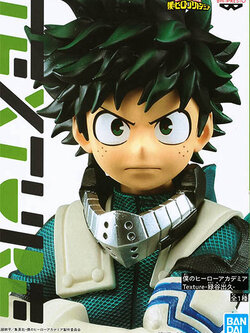 Midoriya ของแท้ JP - Texture Banpresto [โมเดล My Hero Academia]